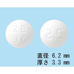 モサプリドクエン酸塩錠2.5mg「ZE」の画像