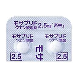 モサプリドクエン酸塩錠2.5mg「杏林」