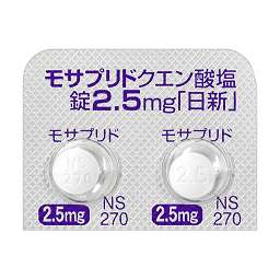 モサプリドクエン酸塩錠2.5mg「日新」