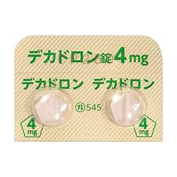 デカドロン錠4mg