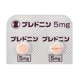 プレドニン錠5mg