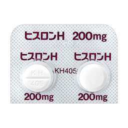 ヒスロンH錠200mg