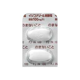 イソコナゾール硝酸塩腟錠100mg「F」