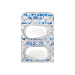 オキシコナゾール硝酸塩腟錠100mg「F」