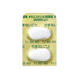 オキシコナゾール硝酸塩腟錠600mg「F」