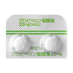 プロピベリン塩酸塩錠20mg「NIG」