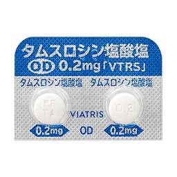 タムスロシン塩酸塩OD錠0.2mg「VTRS」