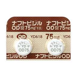 ナフトピジルOD錠75mg「YD」