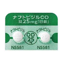 ナフトピジルOD錠25mg「日新」