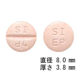 シロドシンOD錠4mg「DSEP」の画像