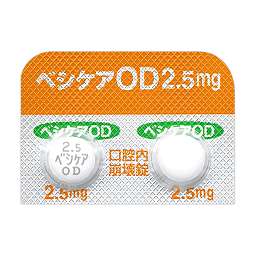 ベシケアOD錠2.5mg