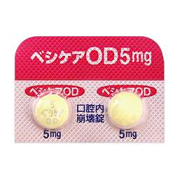 ベシケアOD錠5mg