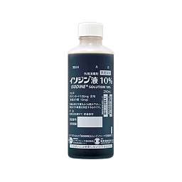 イソジンゲル10 の基本情報 作用 副作用 飲み合わせ 添付文書 Qlifeお薬検索