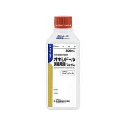 オキシドール 健栄製薬