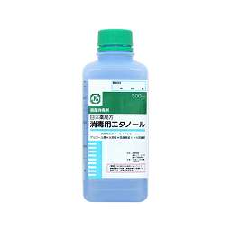 消毒用エタノール ケンエー の基本情報 作用 副作用 飲み合わせ 添付文書 Qlifeお薬検索