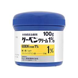 クリーム 効果 ゲーベン スルファジアジン銀 (ゲーベンクリーム)の特徴について～ガイドライン上の位置づけも～