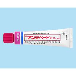 あせも マイザー 軟膏 汗などによる皮ふトラブル治療薬｜よくあるご質問｜池田模範堂