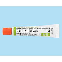 市販 きとうほうひ炎症状 薬 亀頭包皮炎かも？亀頭包皮炎になった時の治療法とならないための予防法について ｜包茎手術・治療なら上野クリニック