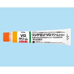 リンデロン vg 軟膏 やけど