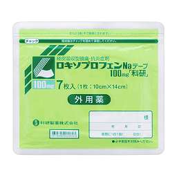 時間 ロキソニン 効果 ロキソニンの効果と時間、間隔など｜ロキソニンの効果の強さも｜薬インフォ