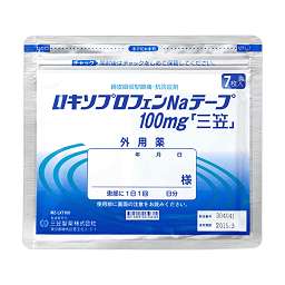 ロキソプロフェンNaテープ100mg「三笠」