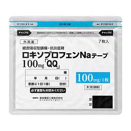 ロキソプロフェンNaテープ100mg「QQ」