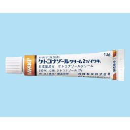 ケトコナゾールクリーム2%「イワキ」