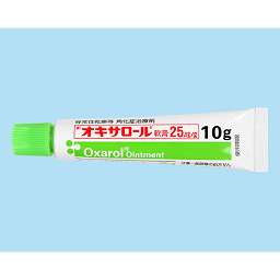 オキサロール軟膏25μg/g