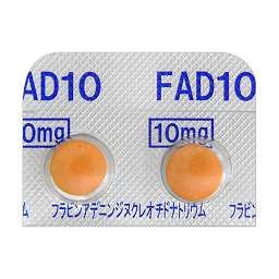 ＦＡＤ錠１０ｍｇ「ツルハラ」