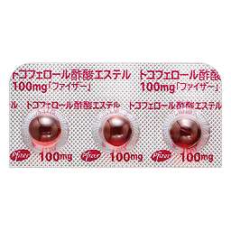 トコフェロール酢酸エステルカプセル100mg「ファイザー」の基本情報（作用・副作用・飲み合わせ・添付文書）【QLifeお薬検索】