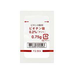 ビオチン散0.2%「フソー」