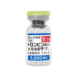 トロンビン経口・外用剤5千「F」