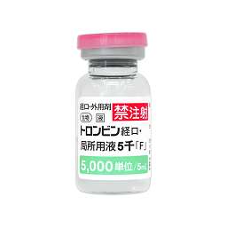 トロンビン経口・局所用液5千「F」