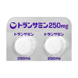 トラネキサム 酸 錠 250mg