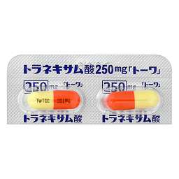 酸 250 トラネキサム トラネキサム酸の美白効果や副作用について美用外科医が解説！