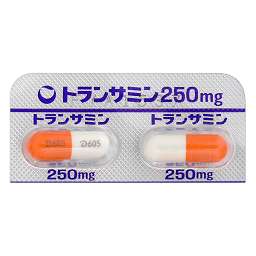 トランサミンカプセル250mg