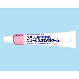 ヘパリン類似物質クリーム0.3％「ラクール」