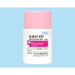 ヒルドイドローション0 3 の基本情報 作用 副作用 飲み合わせ 添付文書 Qlifeお薬検索