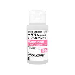 ヘパリン類似物質ローション0 3 ニットー の基本情報 作用 副作用 飲み合わせ 添付文書 Qlifeお薬検索