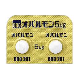 メチコバール 錠 500μg 0.5 mg