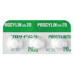 プロサイリン錠20