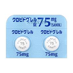 クロピドグレル錠75mg「SANIK」