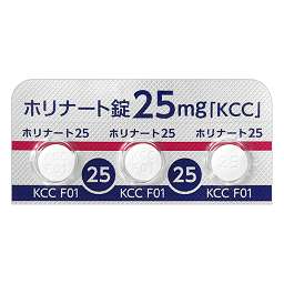 ホリナート錠25mg「KCC」
