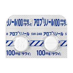 アロプリノール錠100mg「サワイ」