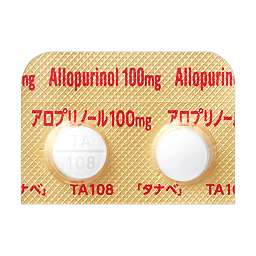 アロプリノール錠１００ｍｇ「タナベ」