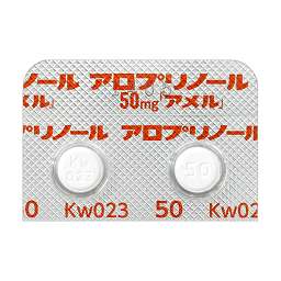 アロプリノール錠50mg「アメル」