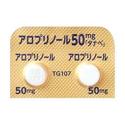 アロプリノール錠50mg「タナベ」