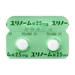 ユリノーム錠25mg