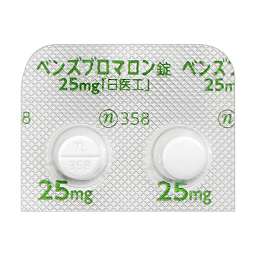 ベンズブロマロン錠２５ｍｇ「日医工」