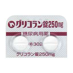 グリコラン錠250mg